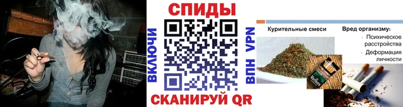 наркошоп  Биробиджан  МЕГА зеркало  Бутират BDO 