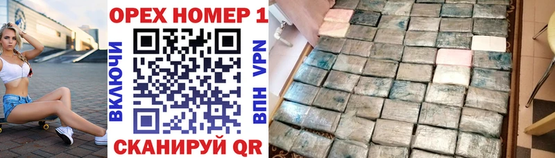КОКАИН Боливия Биробиджан
