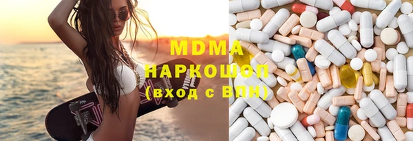 кокс Баксан