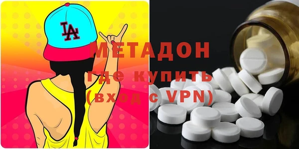 кокс Баксан