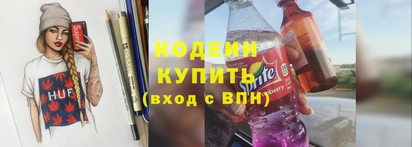 кокс Баксан