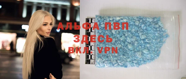 кокс Баксан