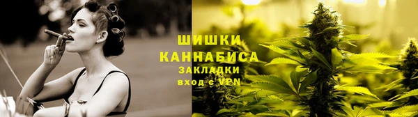 ALPHA-PVP Балахна