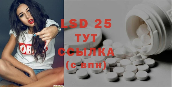 меф VHQ Балабаново