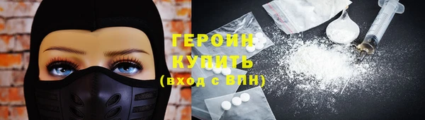 кокс Баксан