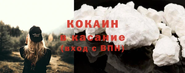 кокс Баксан