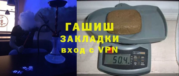 меф VHQ Балабаново