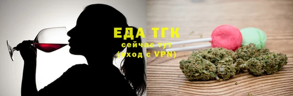 кокс Баксан