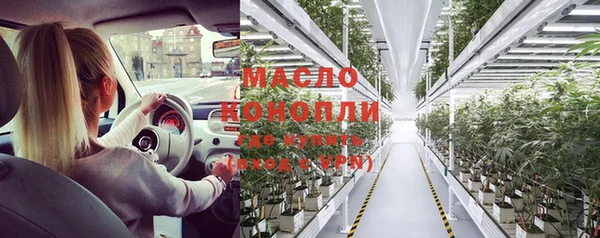 меф VHQ Балабаново