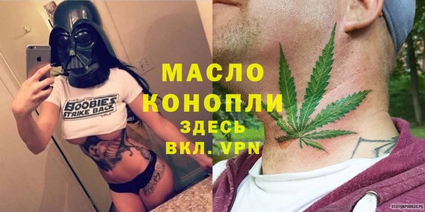 меф VHQ Балабаново
