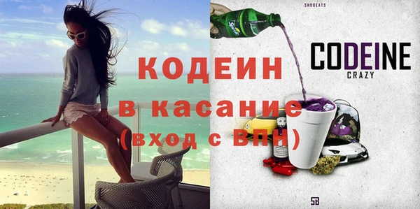 меф VHQ Балабаново