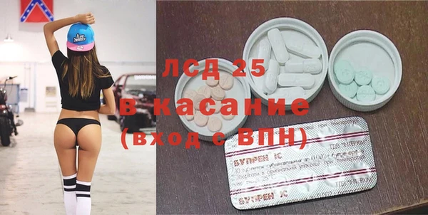 кокс Баксан