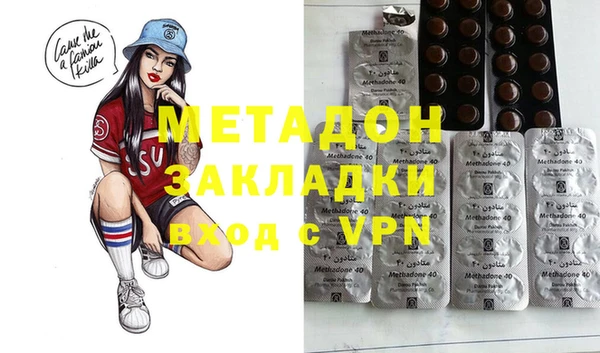 меф VHQ Балабаново