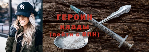 меф VHQ Балабаново