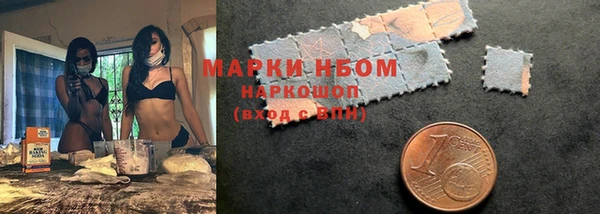 кокс Баксан