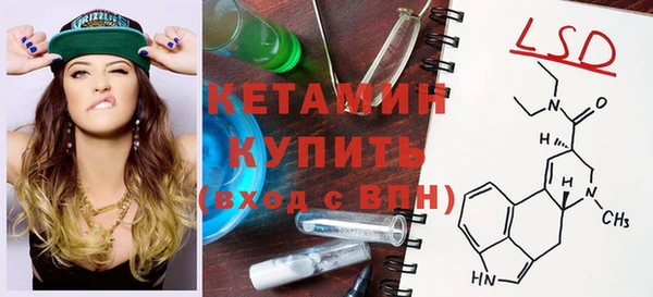 кокс Баксан