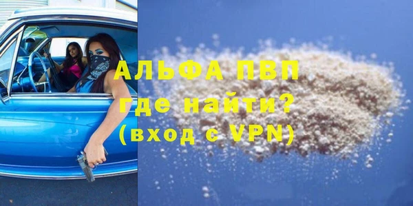 кокс Баксан