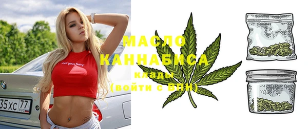 меф VHQ Балабаново