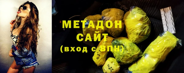 кокс Баксан