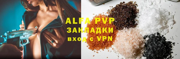 кокс Баксан