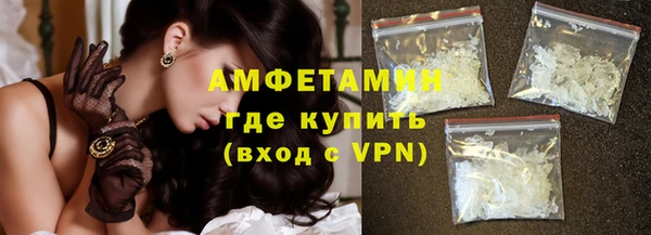 кокс Баксан